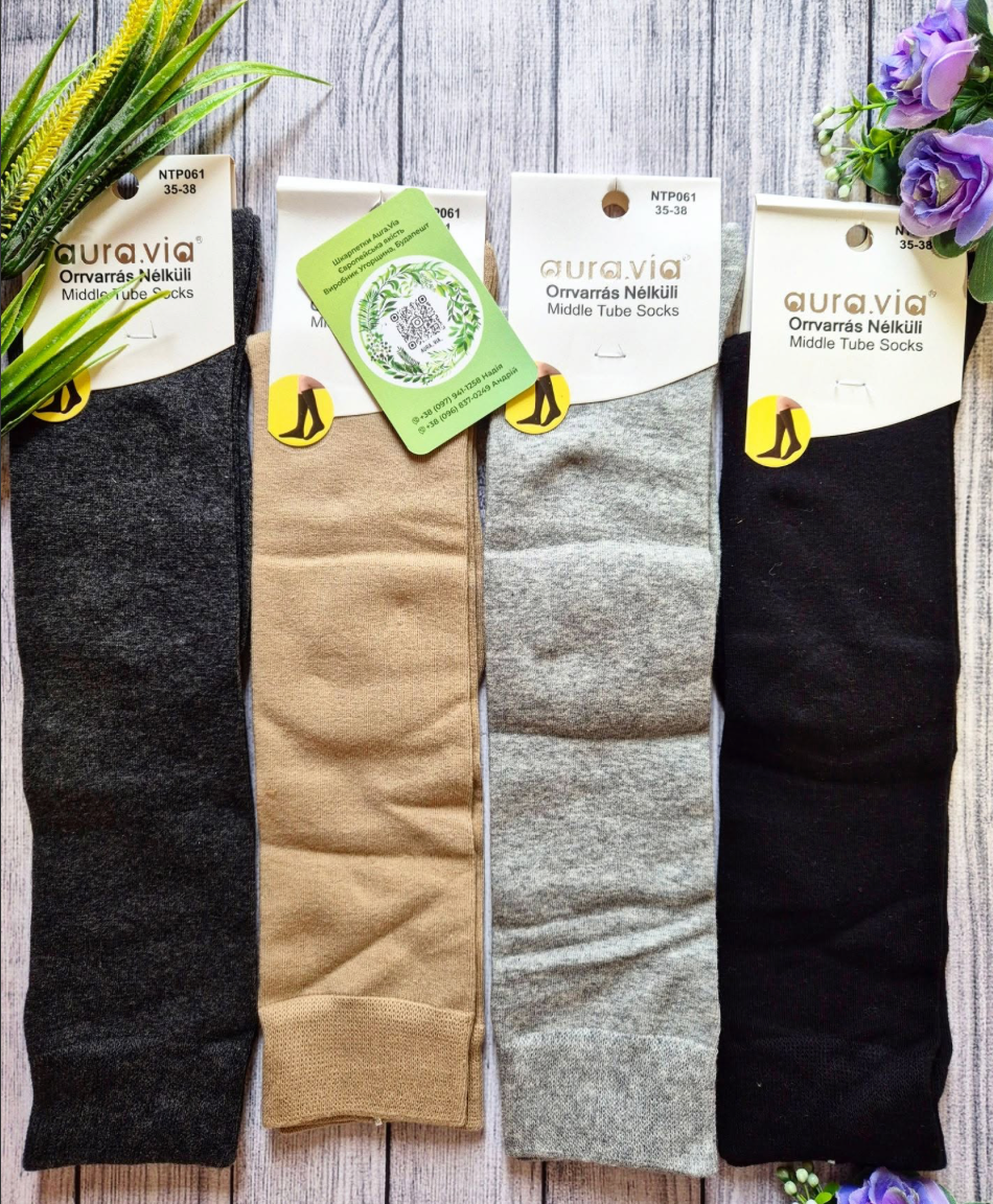 Middle Tube socks